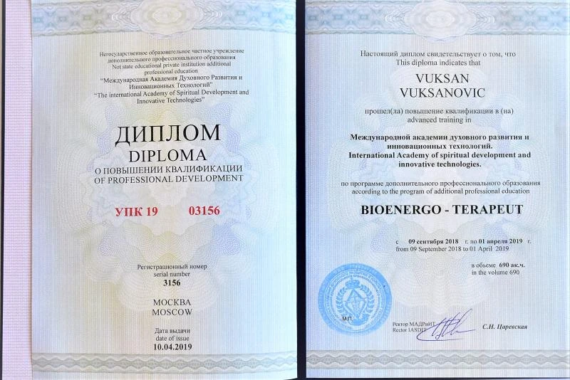 Diploma bioenergo-terapeuta – International Academy of Spiritual Development and Innovative Technologies